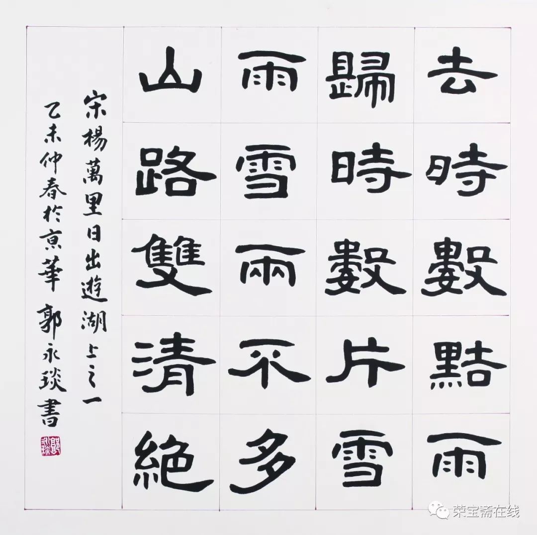 1566225917150895.jpg